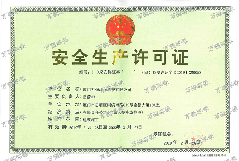 &#24517;&#36194;&#22312;&#32447;&#23458;&#26381;&#45;&#24517;&#36194;&#40;&#20013;&#22269;&#41;